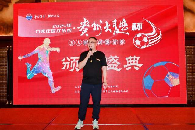 赵柏清回顾CBA生涯 感谢南京球迷和俱乐部支持